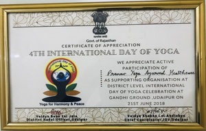 Certificates-of-yoga-ayurveda-Dr-sanjay-maheshwari-Udaipur-Rajasthan-India